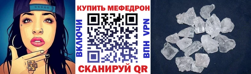 Какие есть наркотики Славск Кокаин  МЕФ  ГАШИШ  АМФ  Псилоцибиновые грибы  Конопля 