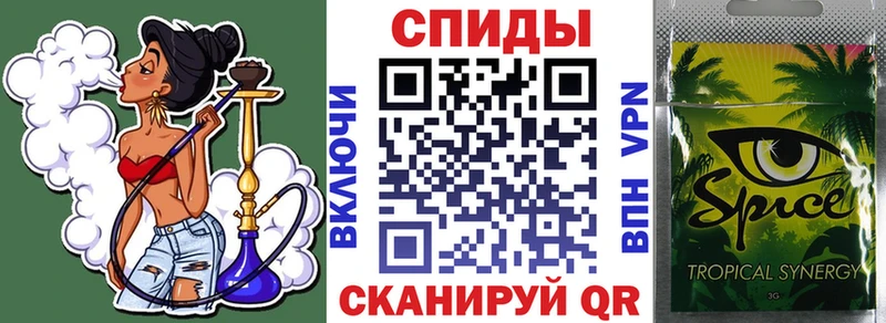 Бутират оксибутират  дарнет шоп  hydra рабочий сайт  Славск 