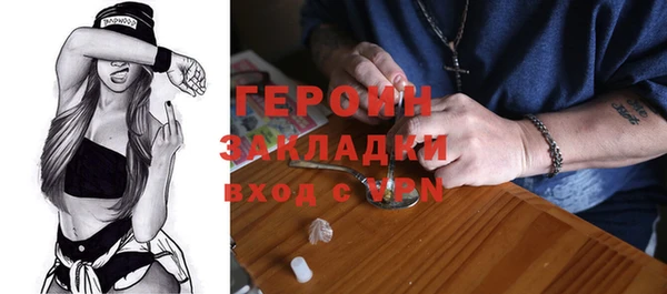 ECSTASY Пестово