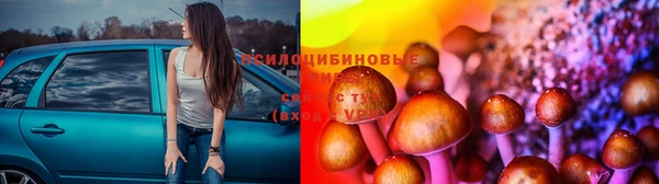 альфа пвп VHQ Пересвет