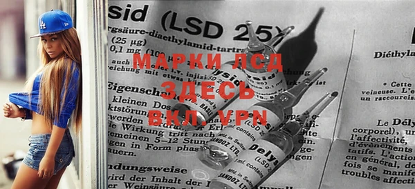 ECSTASY Пестово