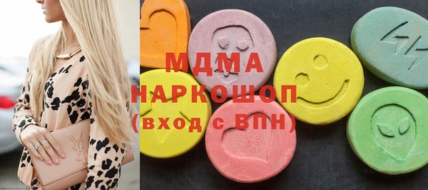 альфа пвп VHQ Пересвет