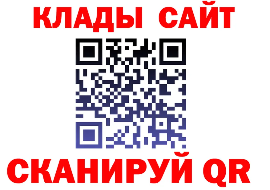 АМФ VHQ зеркало маркетплейс omg Славск